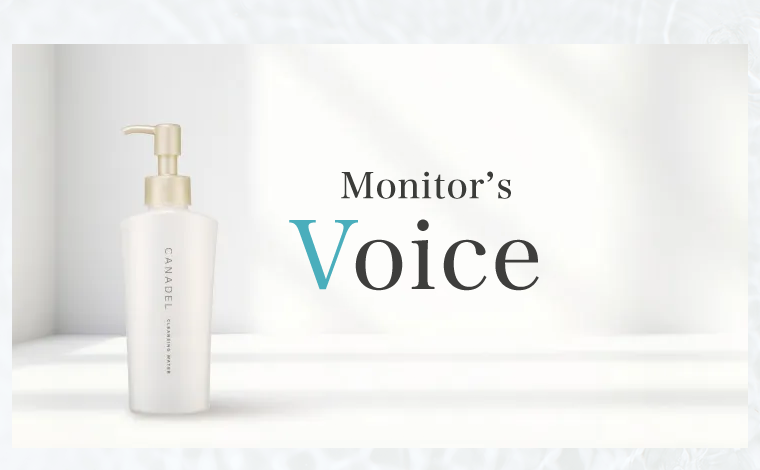 Monitors Voice