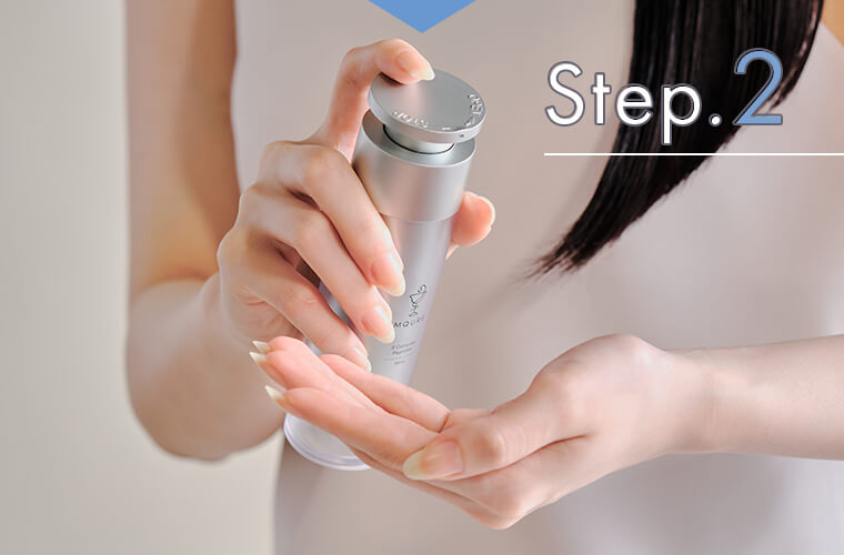 Step.2