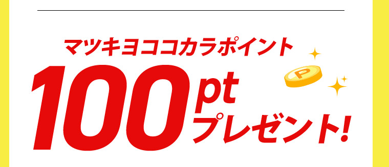 ウル・オス 薬用スカルプシャンプー 医薬部外品 ポンプタイプ500mL 詰め替え用パウチ420mL