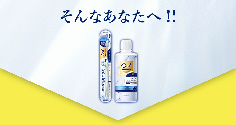 そんなあなたへ！！