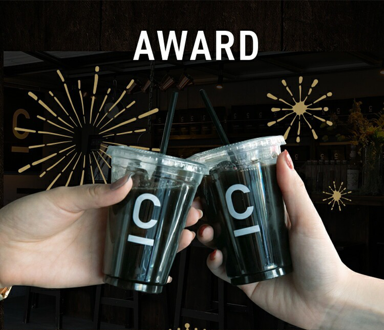 AWARD