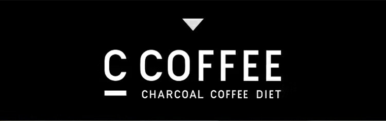 C COFFEE