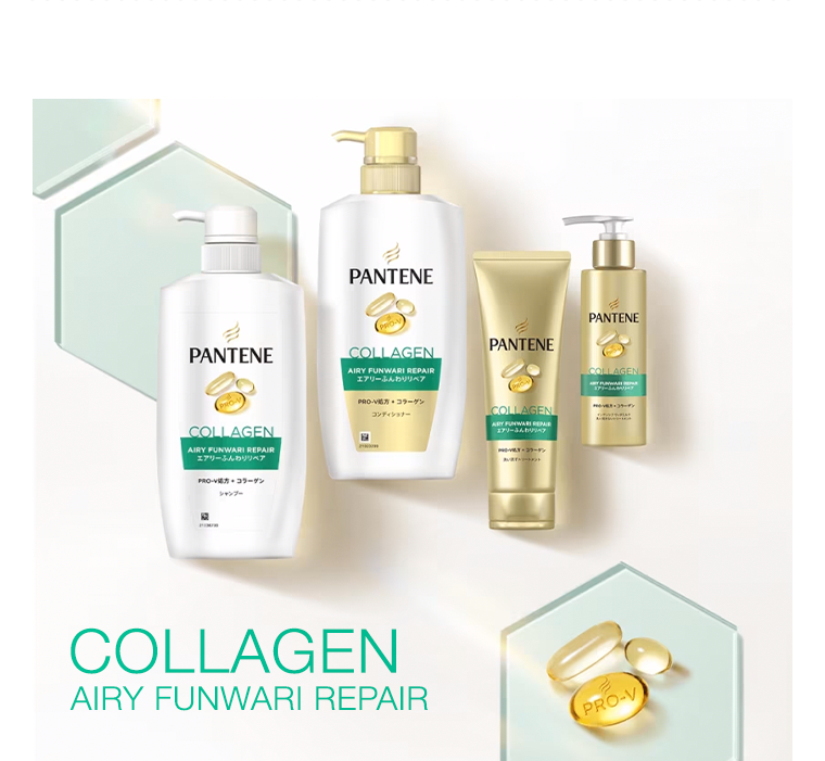COLLAGEN AIRY FUNWARI REPAIR