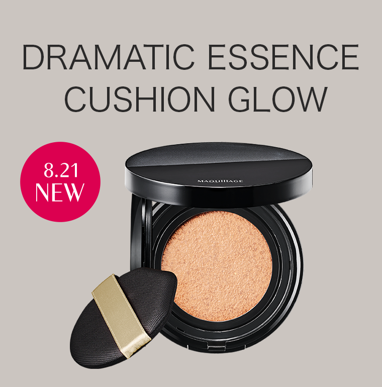 DRAMATIC ESSENCE CUSHION GLOW
