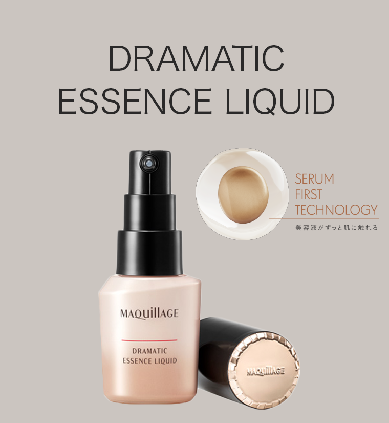 DRAMATIC ESSENCE LIQUID