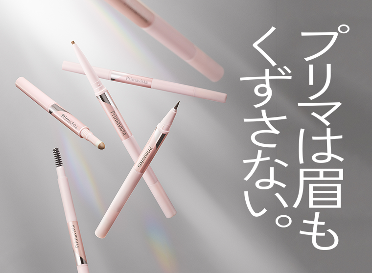 プリマは眉もくずさない。