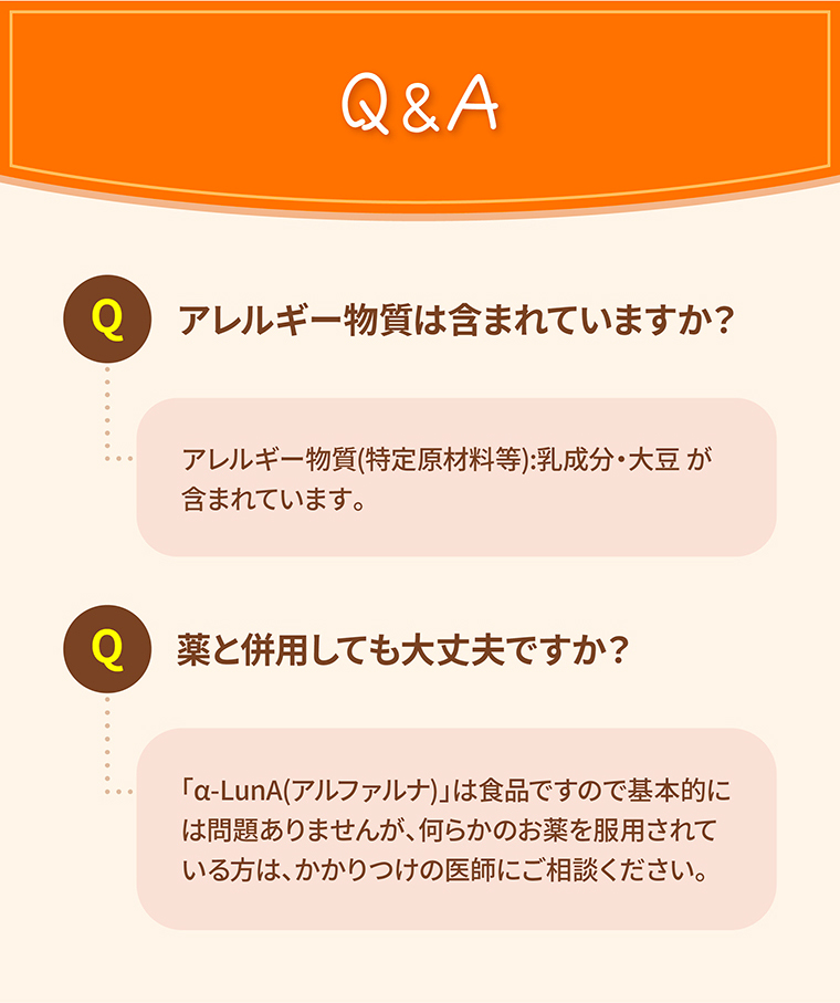 Q&A