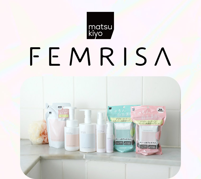 matsukiyo「FEMRISA」