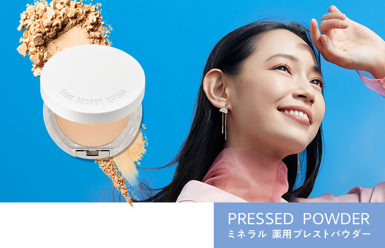 PRESSED POWDER ミネラル 薬用プレストパウダー
