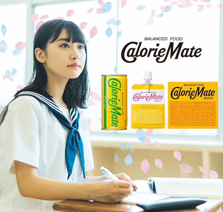 calorieMate