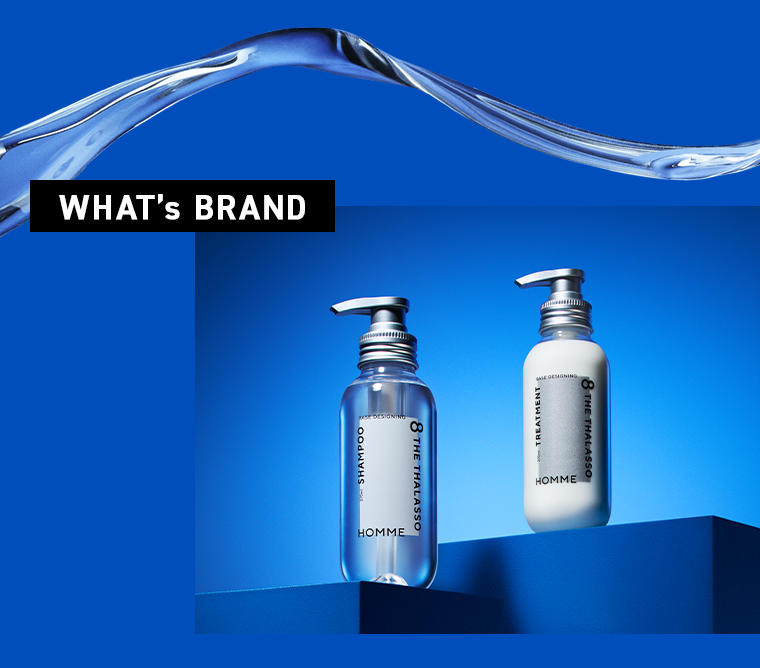 WHAT's BRAND