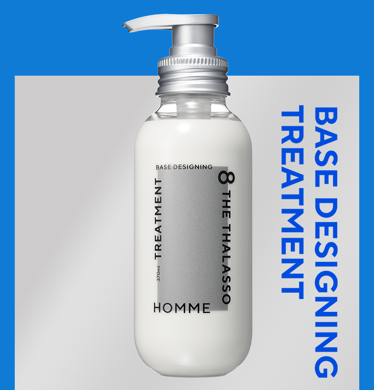 BASE DESIGNING TREATMENT