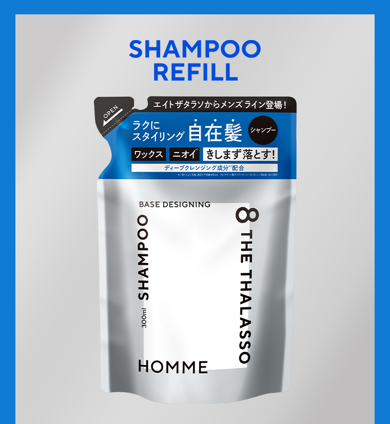 SHAMPOO REFILL
