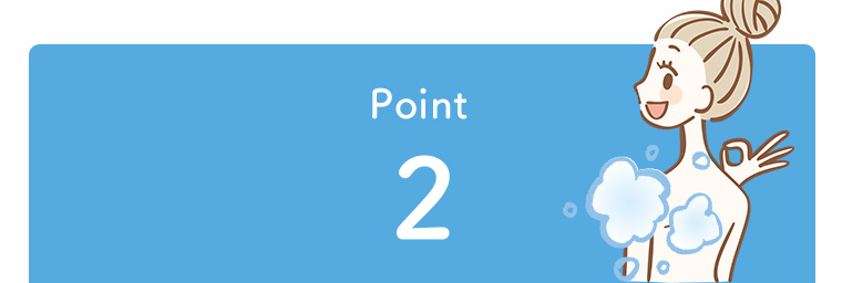 Point 2