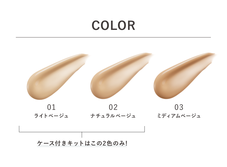 COLOR