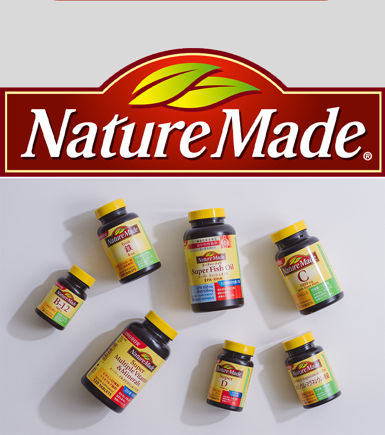 Nature Made.