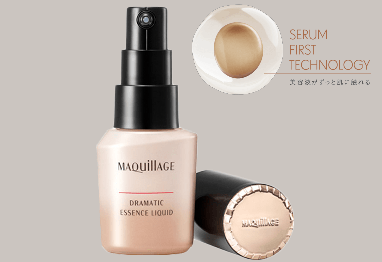 SERUM FIRST TECHNOLOGY 美容液がずっと肌に触れる
