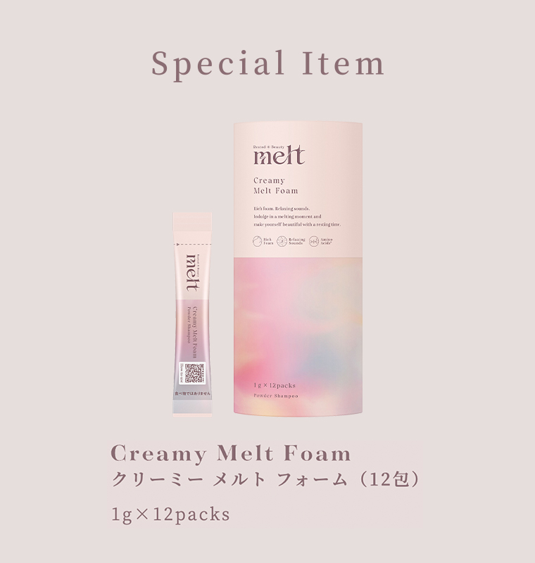 Special Itemクリーミー メルト フォーム（12包）