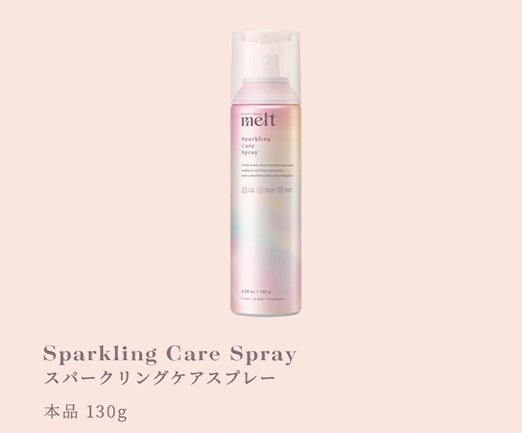 Sparkling Care Spray スパークリングケアスプレー