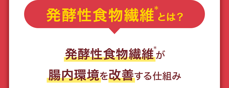 友利新 (医師)沖縄県宮古島出身東京女子医科大学卒業。 同大学病院の内科勤務を経て皮膚科へ転科。現在、都内2ヵ所のクリニックに勤務の傍ら、 医師という立場から美容と健康を医療として追求し、美しく生きる為の情報を発信。