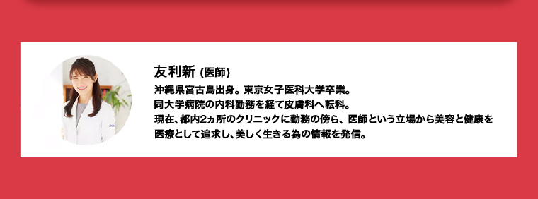発酵性食物繊維とは?発酵性食物繊維が腸内の善玉菌を増やす　善玉菌が元気に育ち、増えることで腸内環境を改善*小麦ブラン由来アラビノキシラン