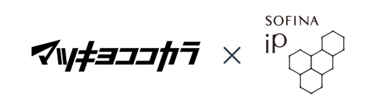 マツキヨココカラ x SOFINA iP