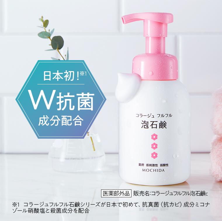 商品と注釈