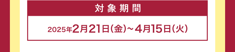 ケアさらベース(ブルー) 化粧下地