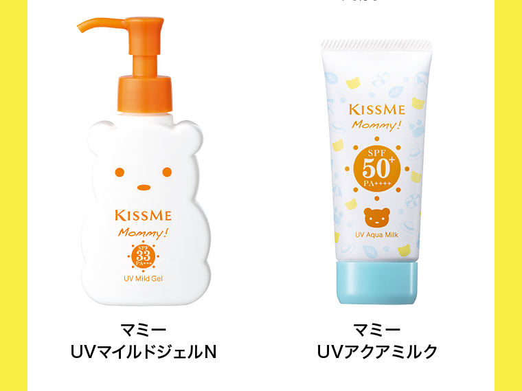 マミー UVマイルドジェルN マミーUVアクアミルク