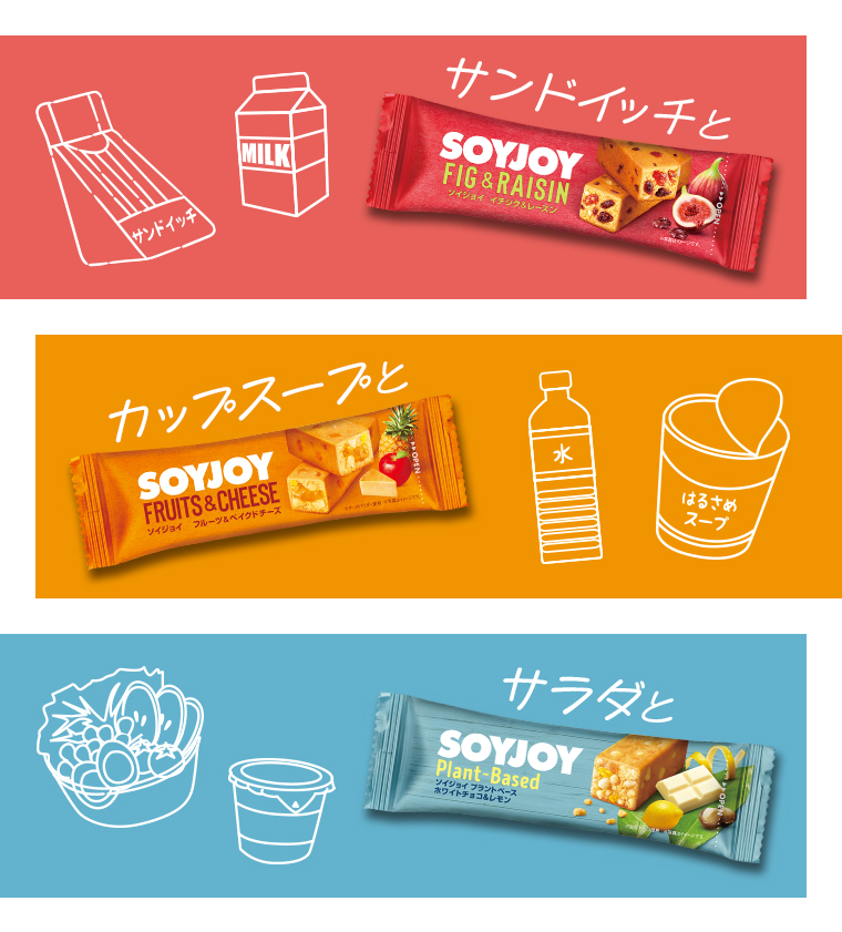 サンドイッチと はるさめと サラダと