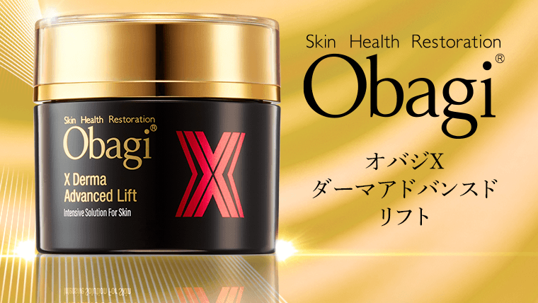 Skin Health Restoration Obagi® オバジX ダーマアドバンスドリフト