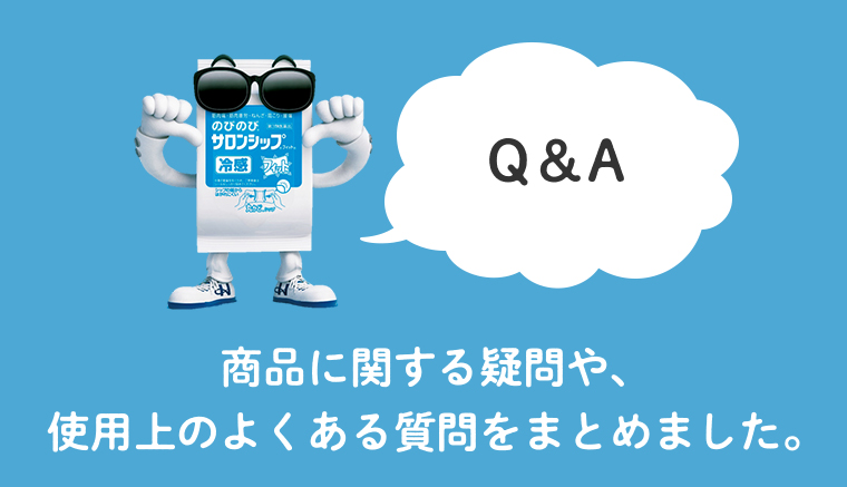 Q&A