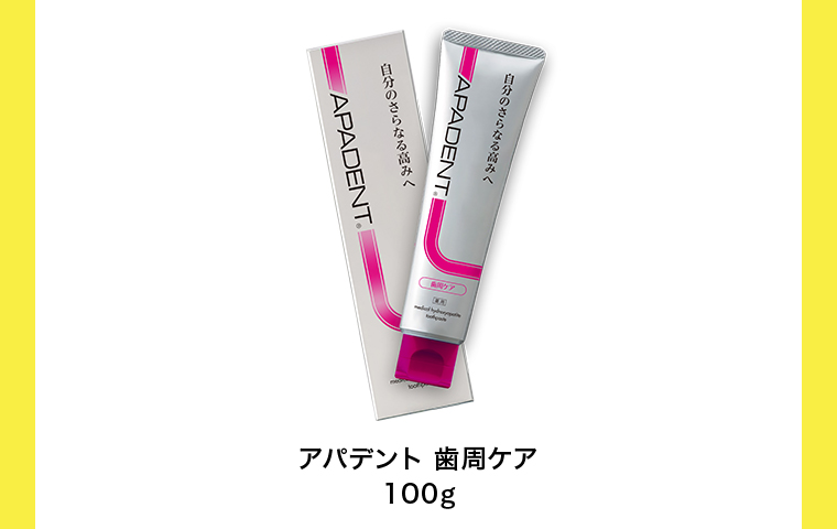 アパデント 歯周ケア100g
