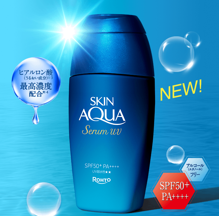 ヒアルロン酸（うるおい成分）※3　最高濃度配合※4 NEW!　アルコール（エタノール）フリー　SPF50+ PA++++