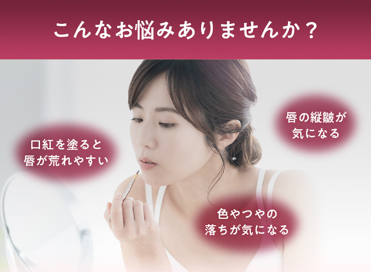 こんなお悩みありませんか