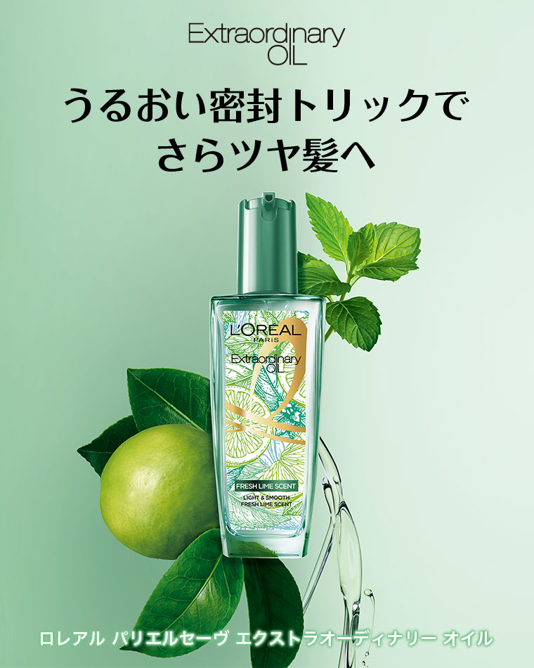 気軽に気ラクに飲めるコーヒー