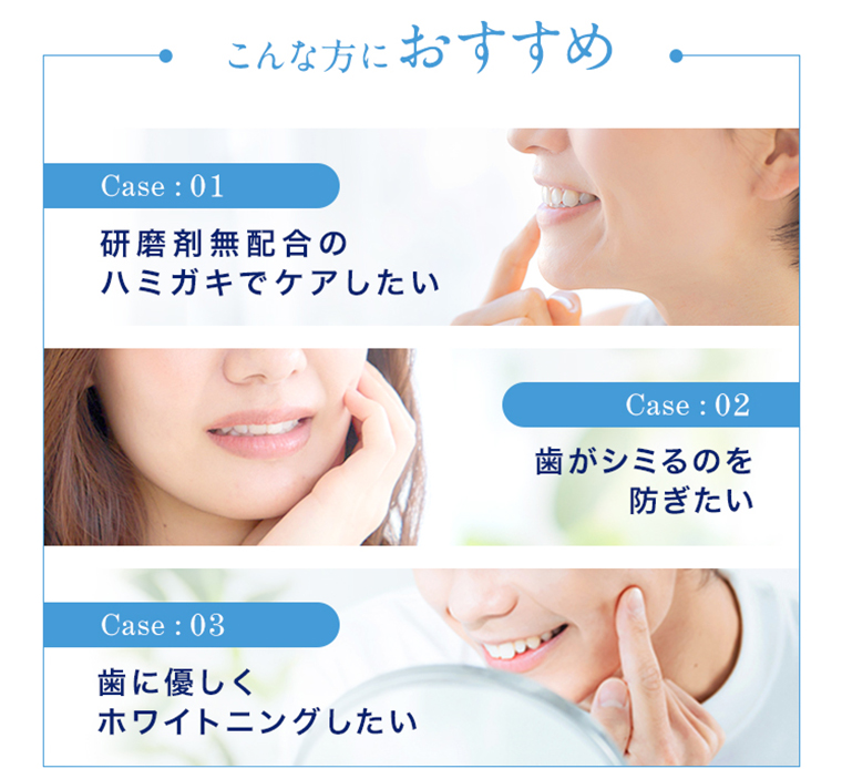 こんな方におすすめ