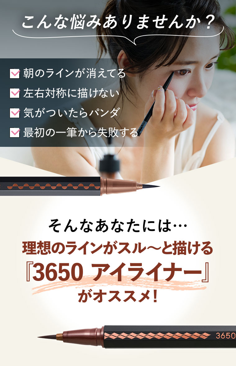 こんなお悩みありませんか