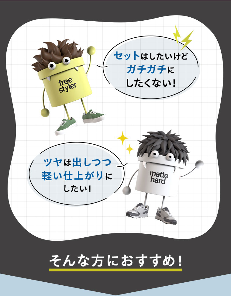そんな方におすすめ！