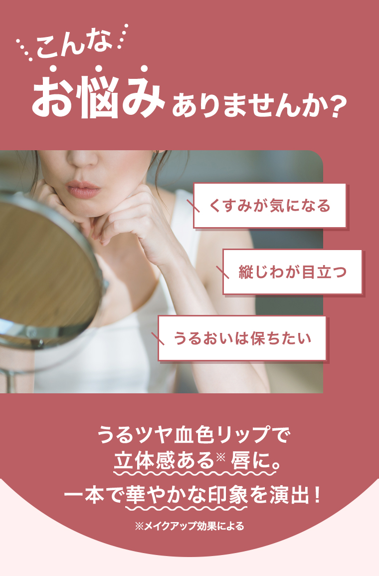 こんなお悩みありませんか？