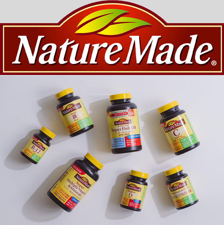 Nature Made