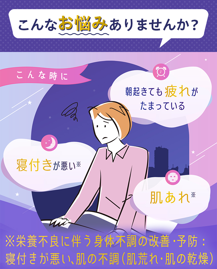 こんなお悩みありませんか？