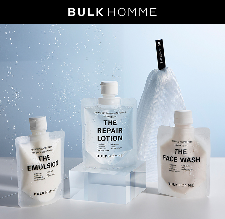 BULK HOMME