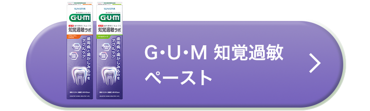 詳細はこちら