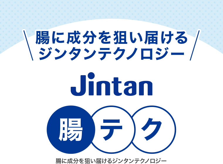 ジンタンテクノロジー 超テク