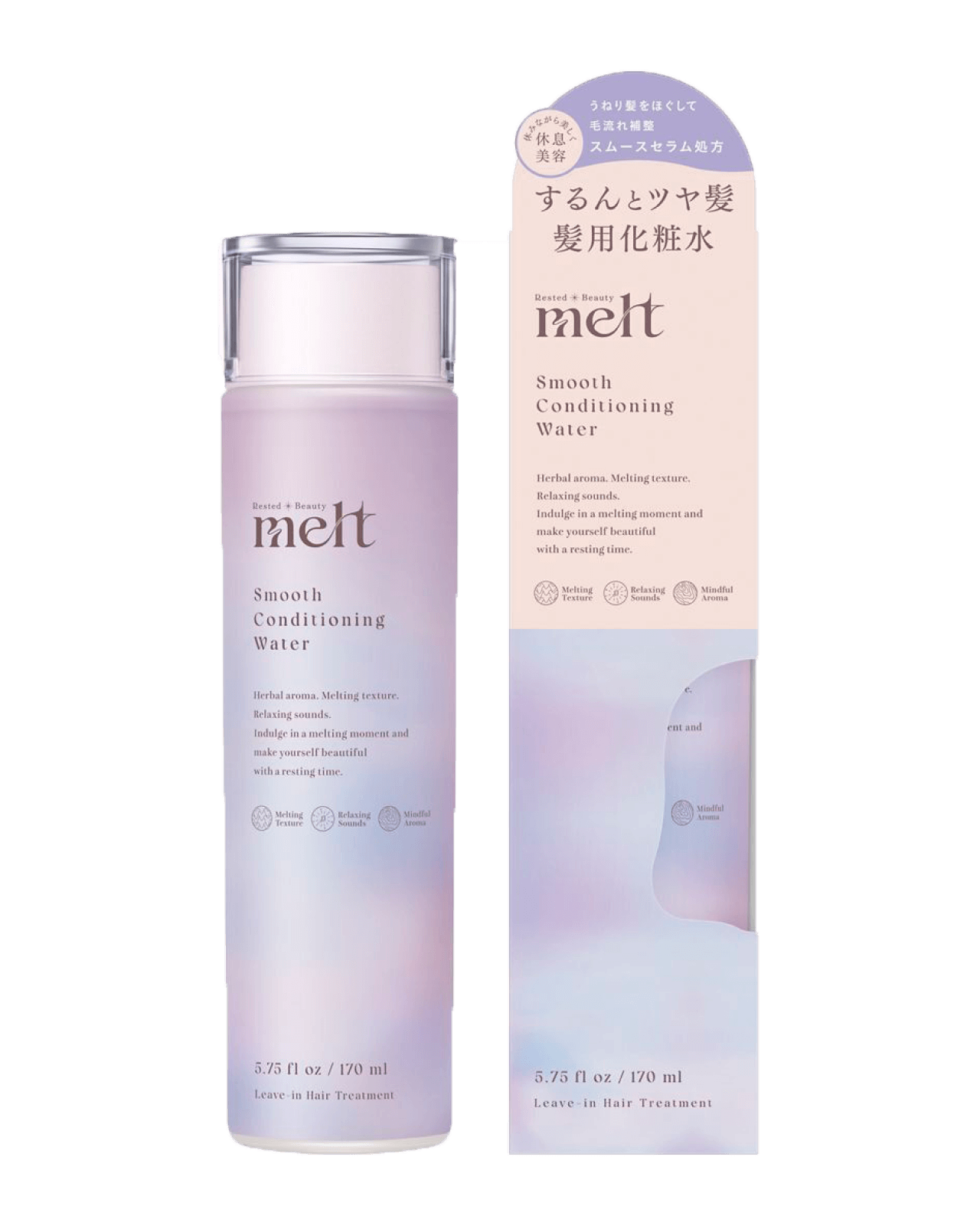 melt スムースコンディショニング ウォーターのサムネイル
