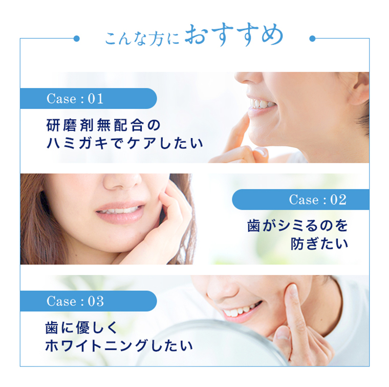 こんな方におすすめ