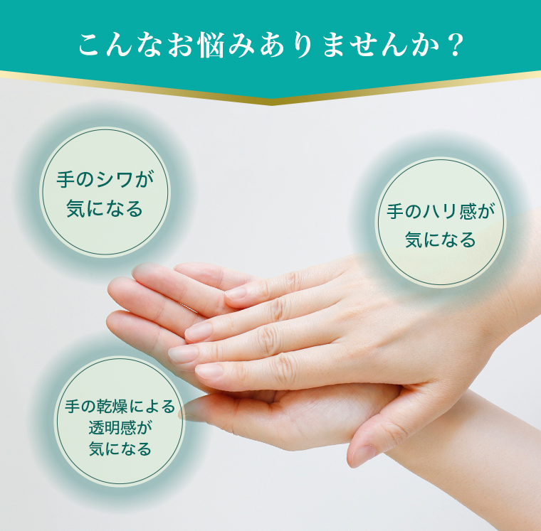 こんなお悩みありませんか？