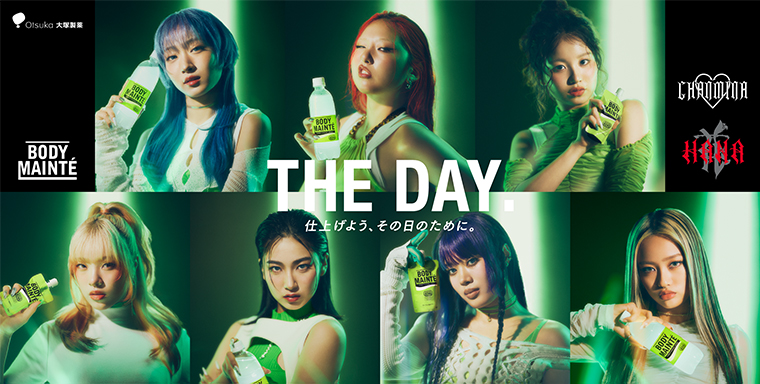 THE DAY