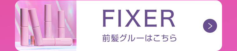 FIXER